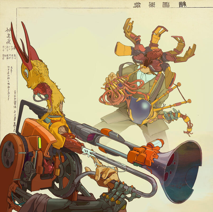 Windpipe instruments, 2025